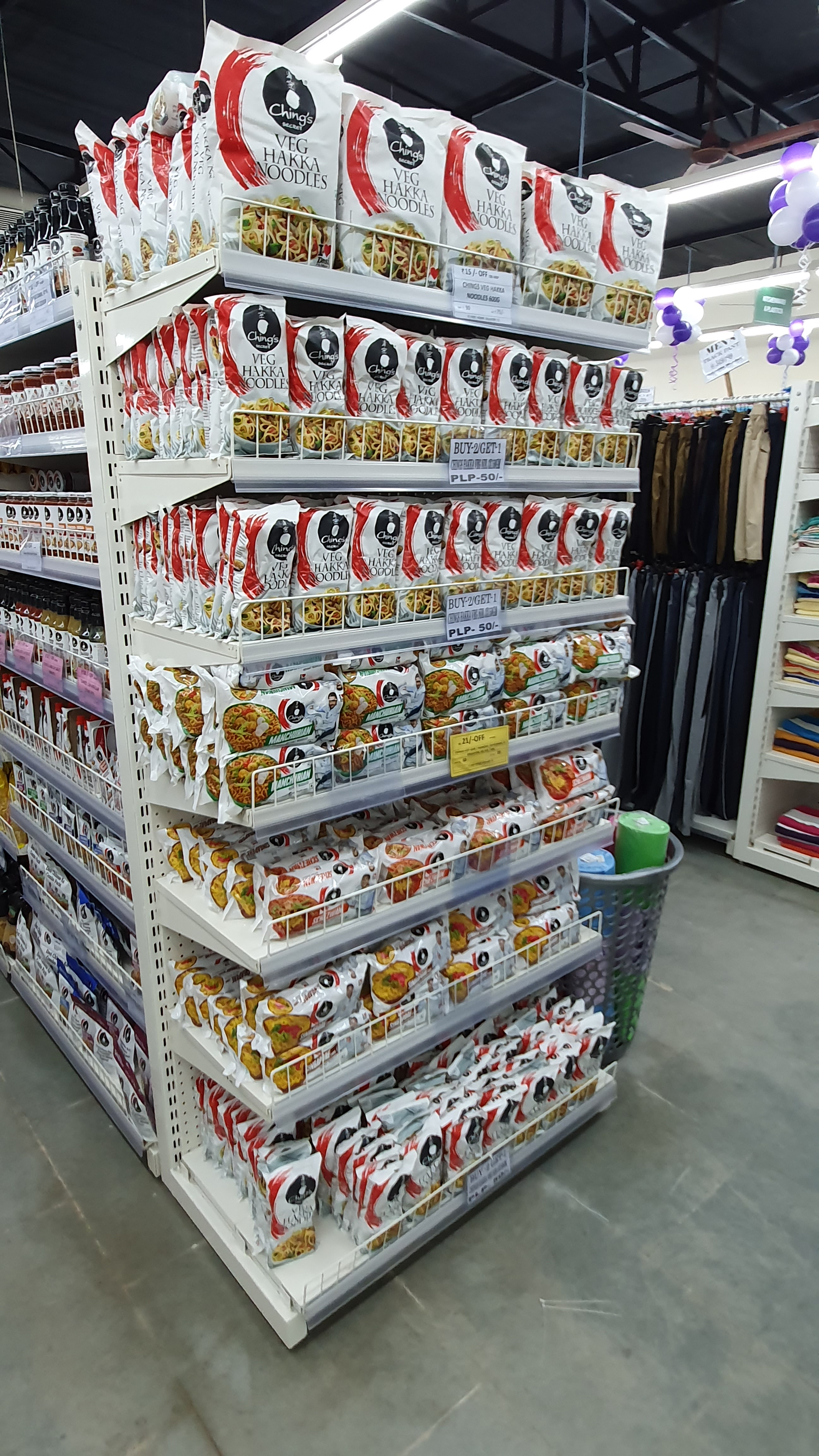 Supermarket Display Racks Manufacturer in Pune
