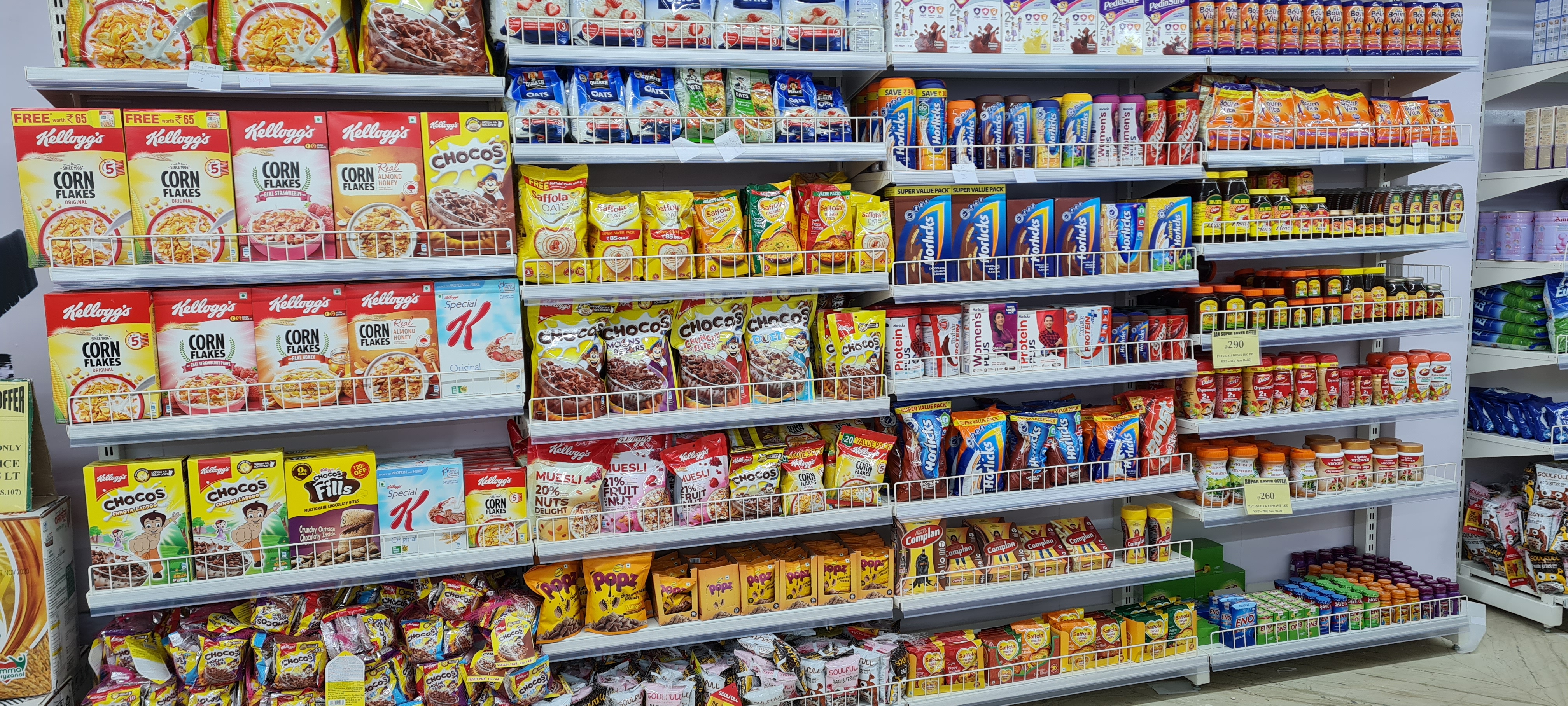 Supermarket Display Racks Manufacturer in Mumbai